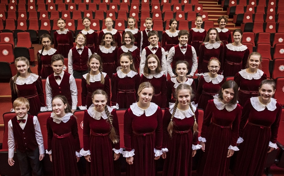 Большой детский хор имени Виктора Сергеевича Попова