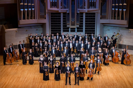 Оркестр Государственной академической симфонической капеллы России