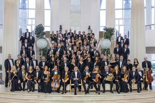 Национальный филармонический оркестр России