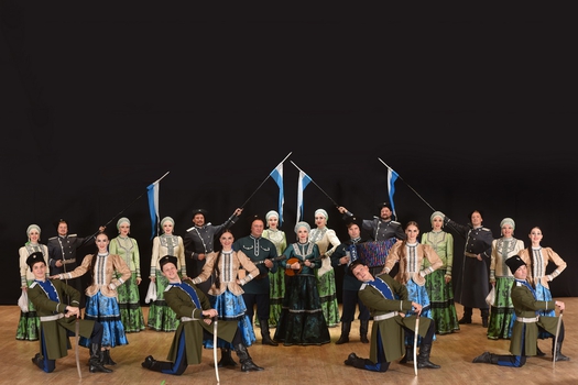 Оренбургский государственный академический русский народный хор