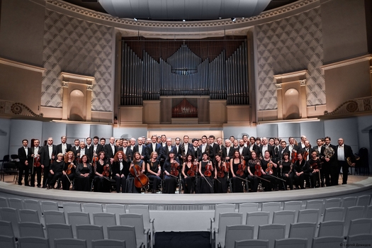 Российский национальный оркестр