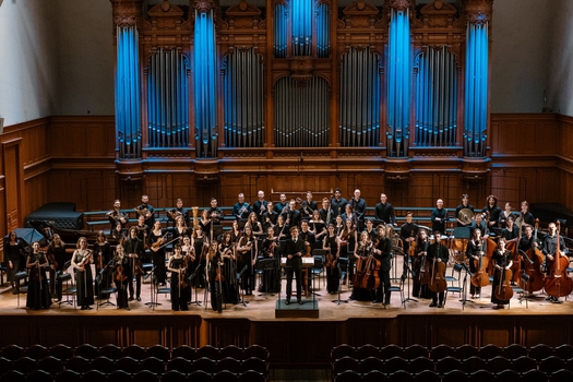 Симфонический оркестр «Академия русской музыки»