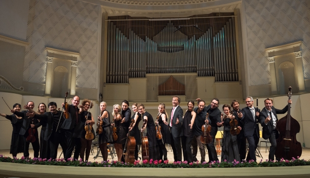 Ансамбль Matheus