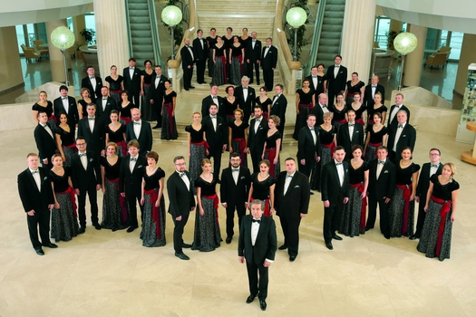 Государственная академическая   хоровая капелла России   имени А. А. Юрлова