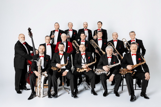 Государственный камерный оркестр джазовой музыки имени Олега Лундстрема