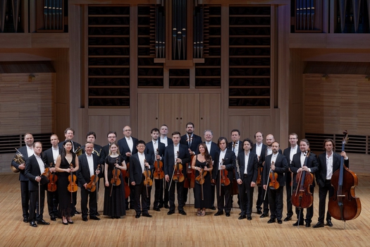 Государственный камерный оркестр «Виртуозы Москвы»