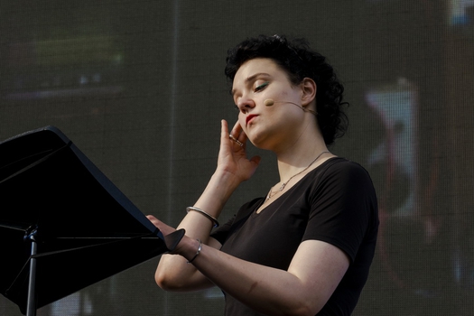 Анастасия Бондарева