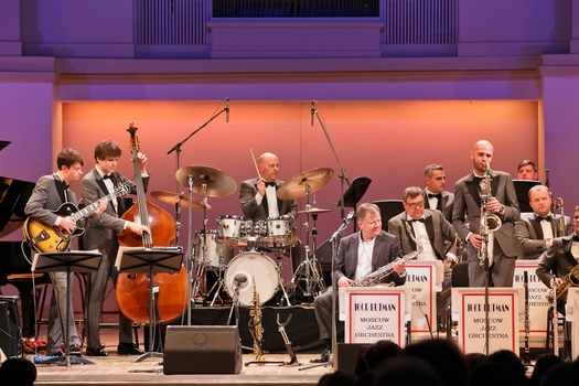 Московский джазовый оркестр под управлением Игоря Бутмана