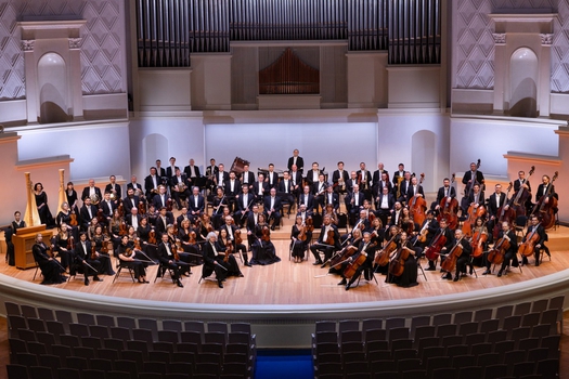 Государственный академический симфонический оркестр России  имени Е. Ф. Светланова