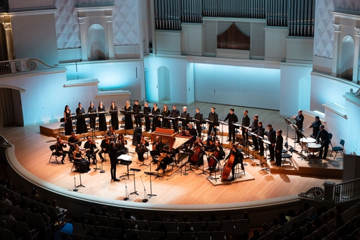 Ансамбль Questa Musica