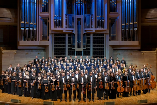 Государственная академическая симфоническая капелла России