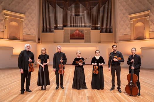 Ансамбль солистов   «Академия старинной музыки» Московской филармонии