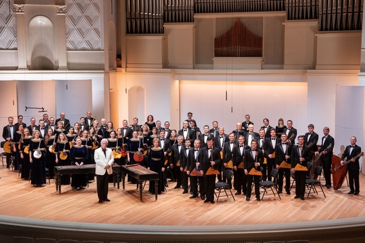 Национальный академический оркестр народных инструментов России имени Н. П. Осипова