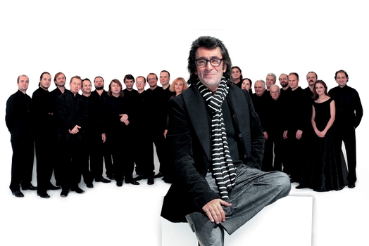 Камерный ансамбль «Солисты Москвы»