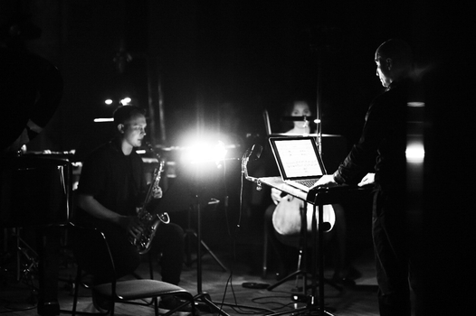 Ансамбль «Галерея актуальной музыки»